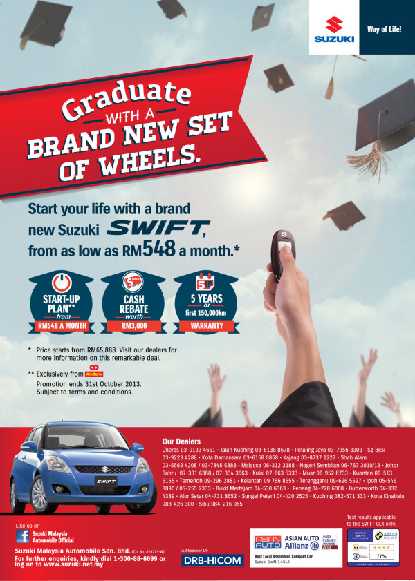 Brochure-promo1
