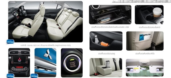 Mitsubishi-Attrage-Brochure-Page-2