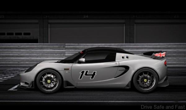 Lotus-Elise-S-Cup-R