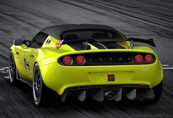 Lotus-Elise-S-Cup-R2