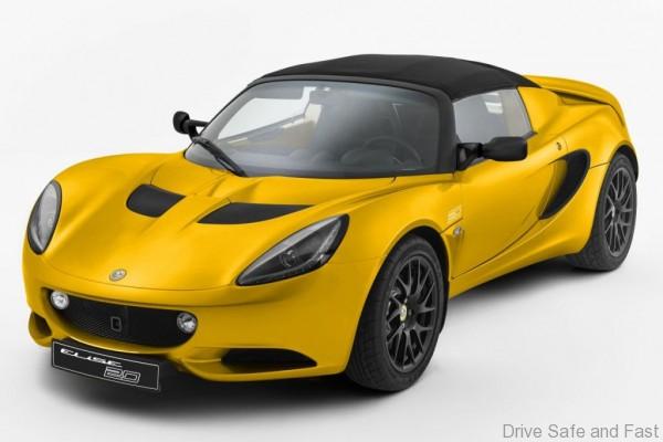lotus elise 20th anniversary