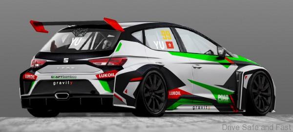 SEAT Leon Craft Bamboo