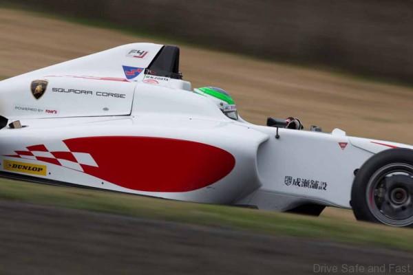 Lamborghini Formula_Junior_Program