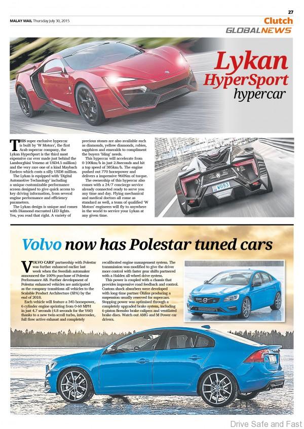 MMAIL_20150730_027_1