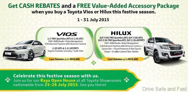 toyota july promo_press ad 2