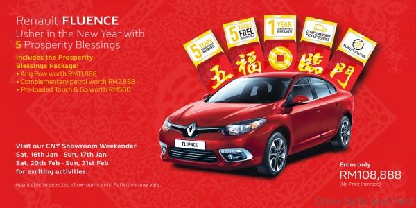 Renault CNY_LDPG_2000X1000