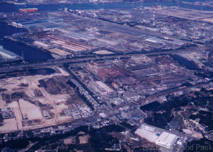 Aichi Steel Chita Factory Toyota