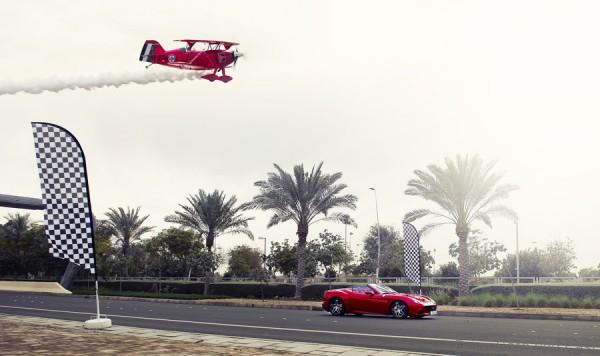 Ferrari World 2