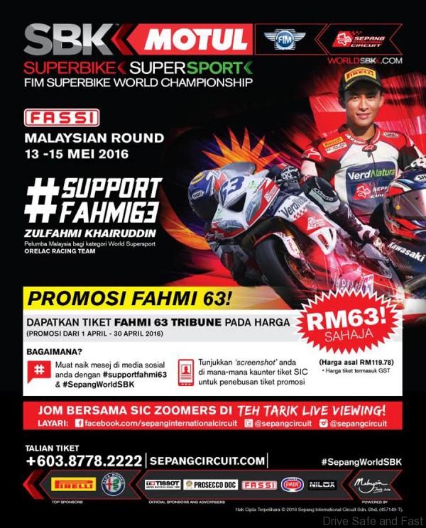 Fahmi WSBK 4