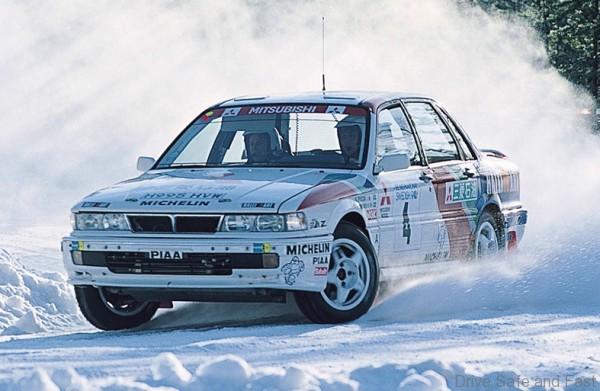 Mitsubishi Galant VR-4La