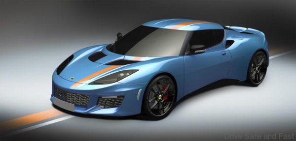 80888_Lotus-Evora-400-Blue-&-Orange-Edition-1_1024x489