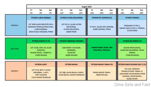 Screen Shot 2016-07-28 at 5.30.15 PM