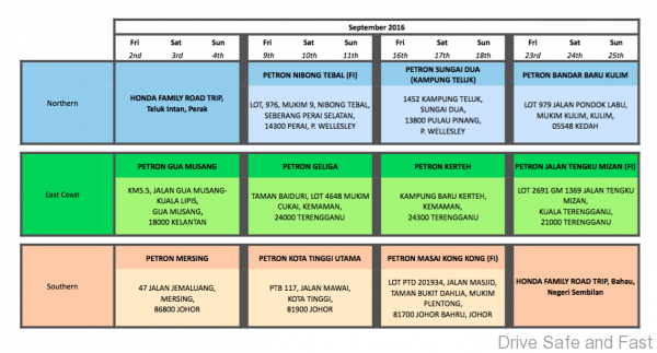 Screen Shot 2016-07-28 at 5.30.27 PM