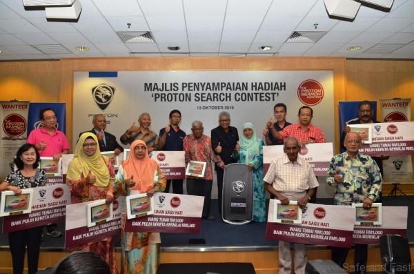 ????????????????????????????????????