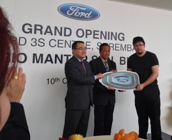 Ford Dealer Seremban 2