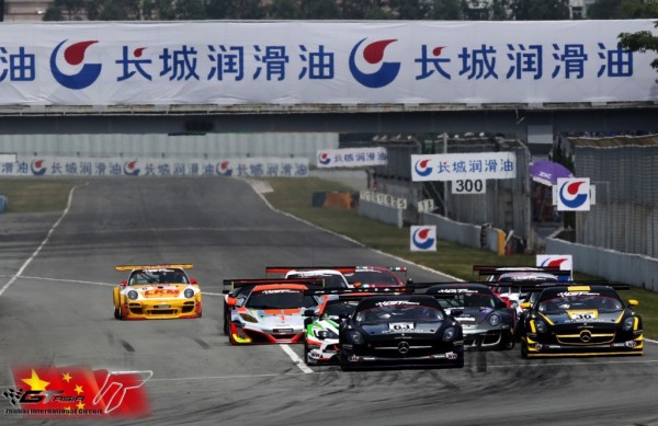 GT Asia ALX_1836