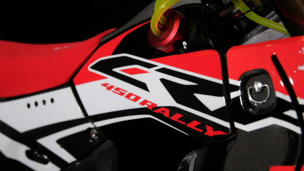 hondaCRF450RALLYgal3