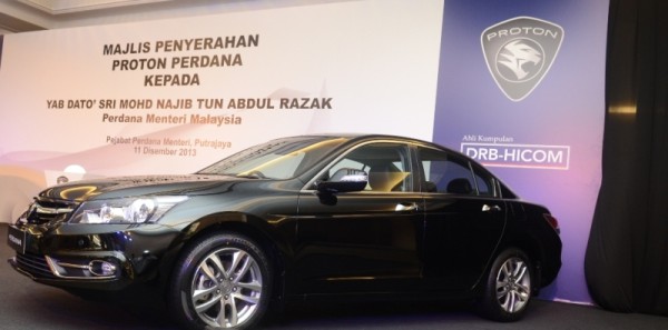 Proton Perdana2
