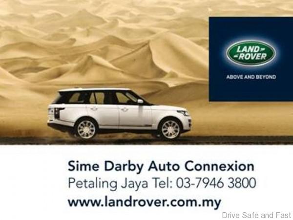 Range Rover image01