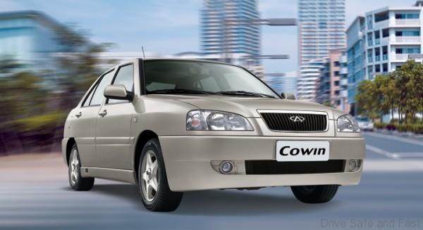 Chery_cowin