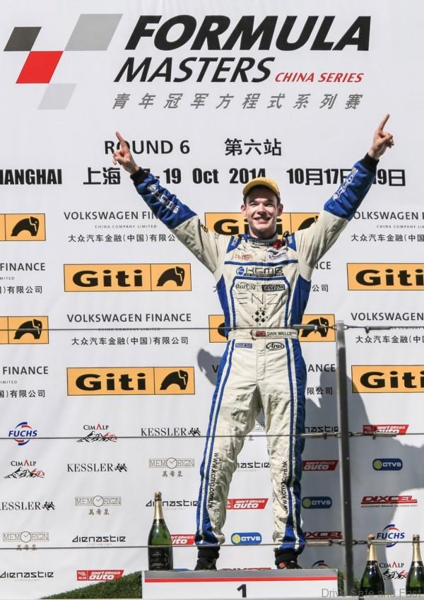 FMCS_Race 18_Dan Wells 1_Shanghai