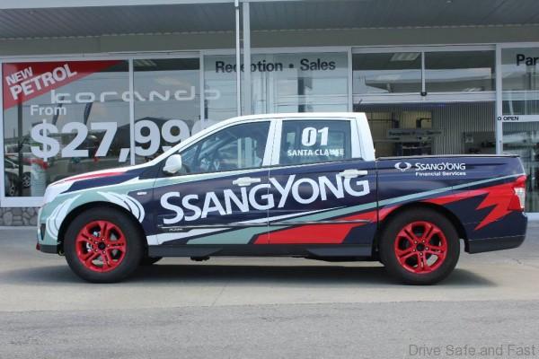 SsangYong Motors Will Change Its Name, But Not For The First Time