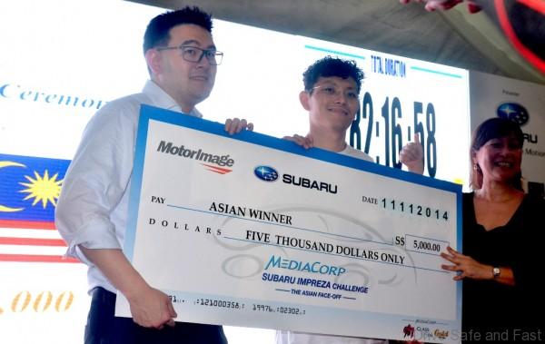 Subaru Tan - Malaysia