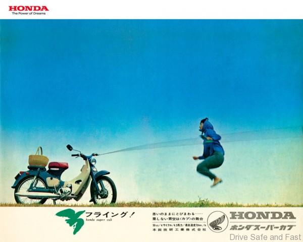 Honda Cub_2