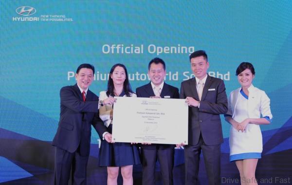 Hyundai Showroom Plaque