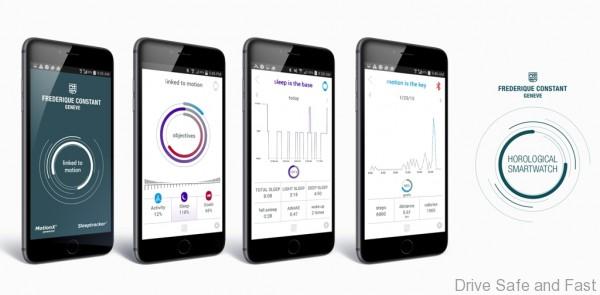 Frederique_Constant_Horological_Smartwatch_App_screens