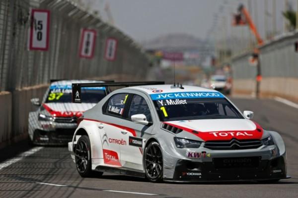 WTCC 4
