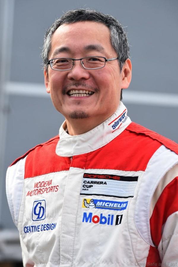 Porsche Carrera Cup Asia