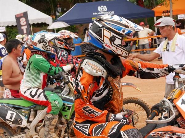 10365619_862035460500662_5170373987589000121_o