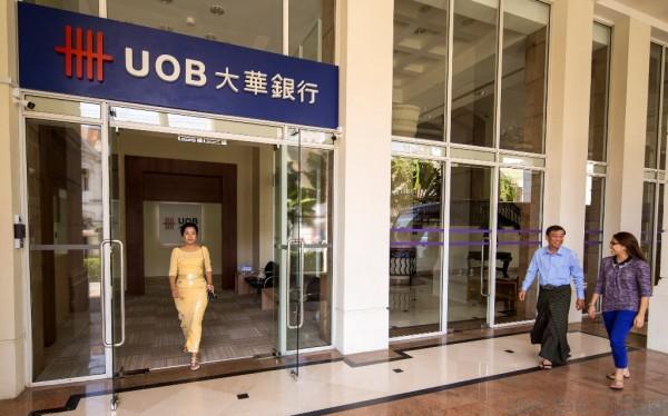 UOB Pic1