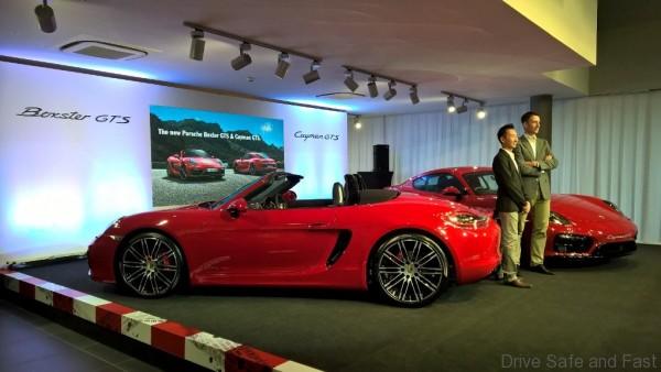 WP_20150703_18_55_46_Pro