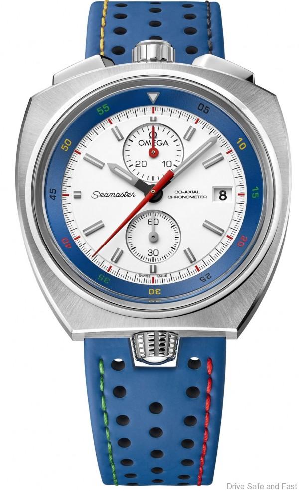 OMEGA Seamaster Bullhead Rio 2016 Limited Edition 2