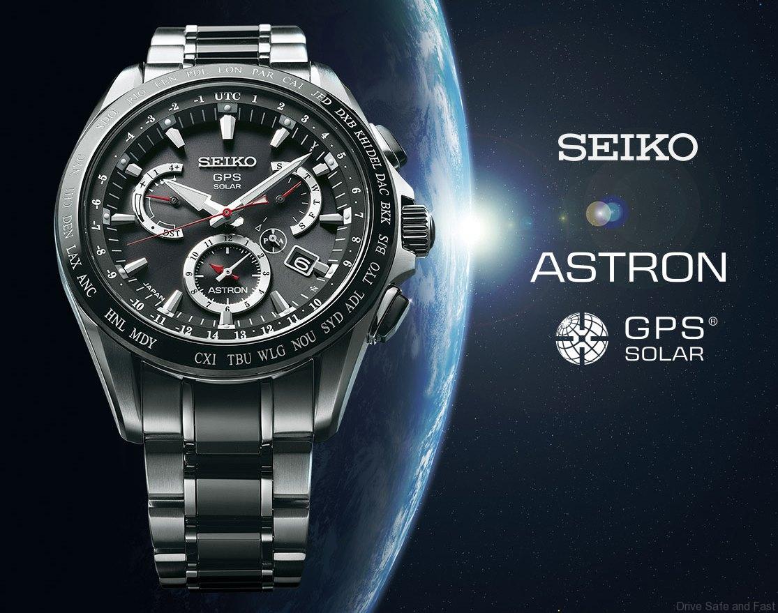 seiko astron gps solar limited edition price