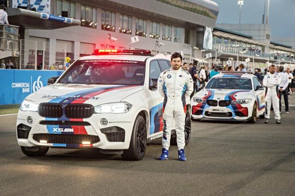 BMW M2 MotoGP 3