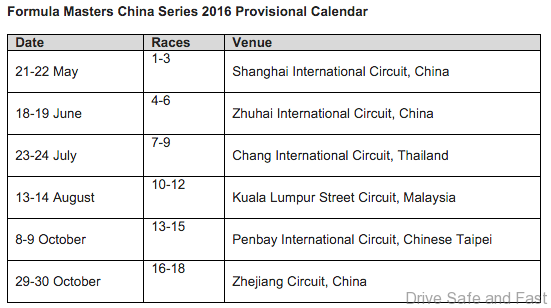 Screen Shot 2016-03-02 at 3.36.24 PM