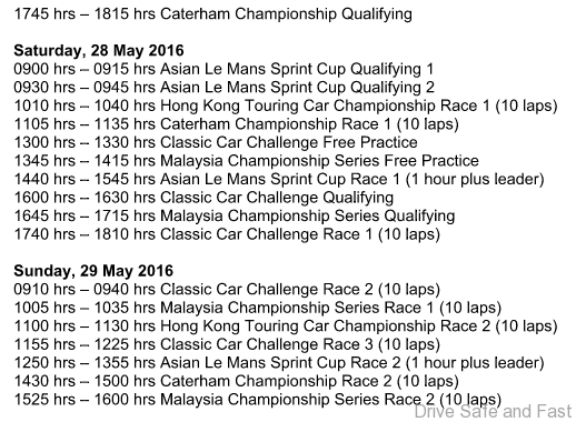 Screen Shot 2016-05-26 at 11.07.09 PM