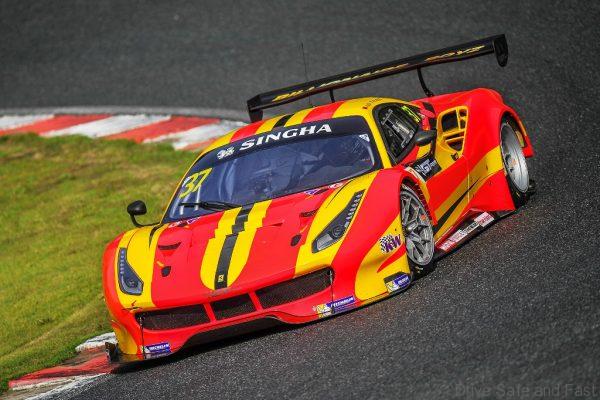 GTAsiaSeries_OIC_P3_Liu_BBT_010716_med