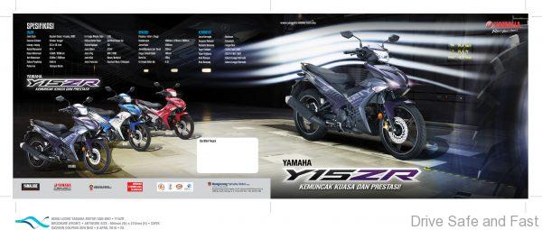 Y15ZR_Brochure_F