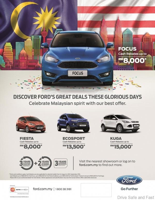 AW_Merdeka_Leaflet_A4_Front_E