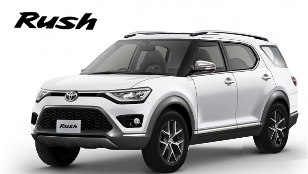 Toyota RUSH all new 2018 model coming  DSF.my