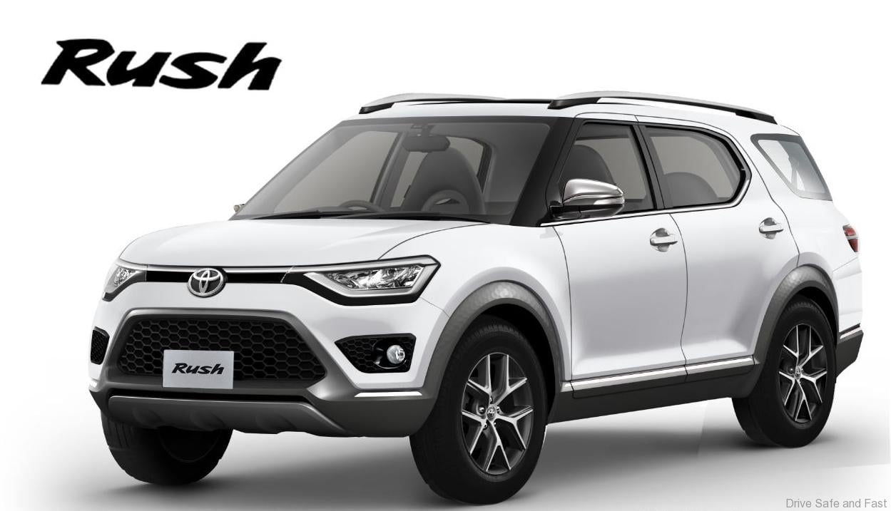 Toyota RUSH all new 2018 model coming | DSF.my