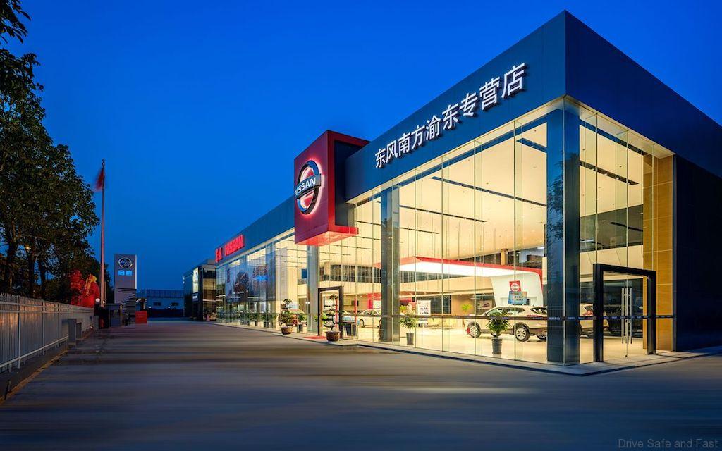 Nissan To Introduce New Retail Concept at Dealerships Worldwide Drive