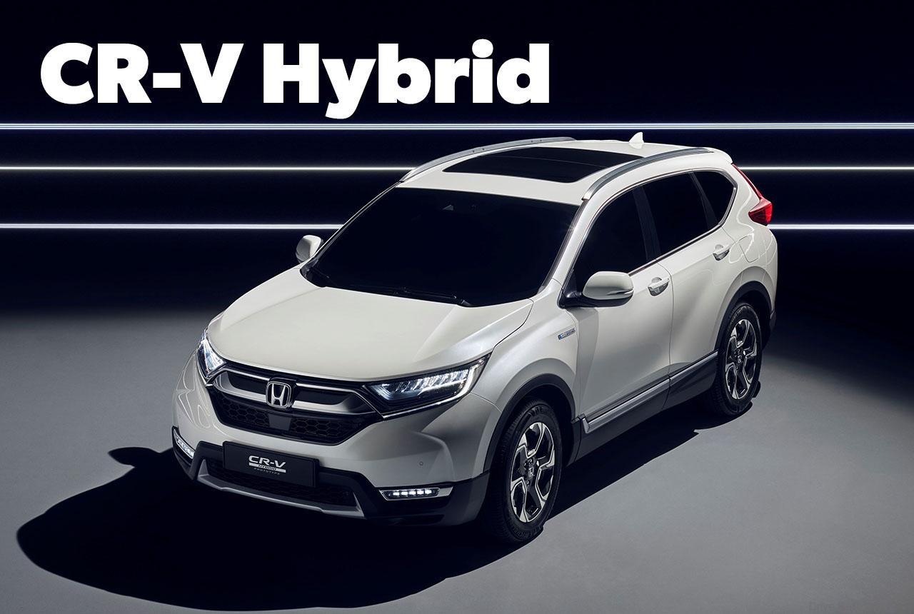 Honda CR-V hybrid confirmed