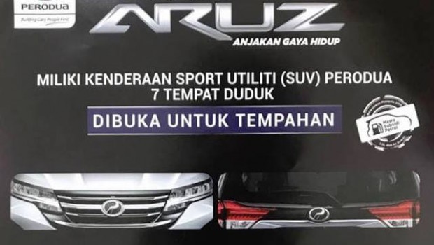 Perodua ARUZall new crossover brochure leaked online 