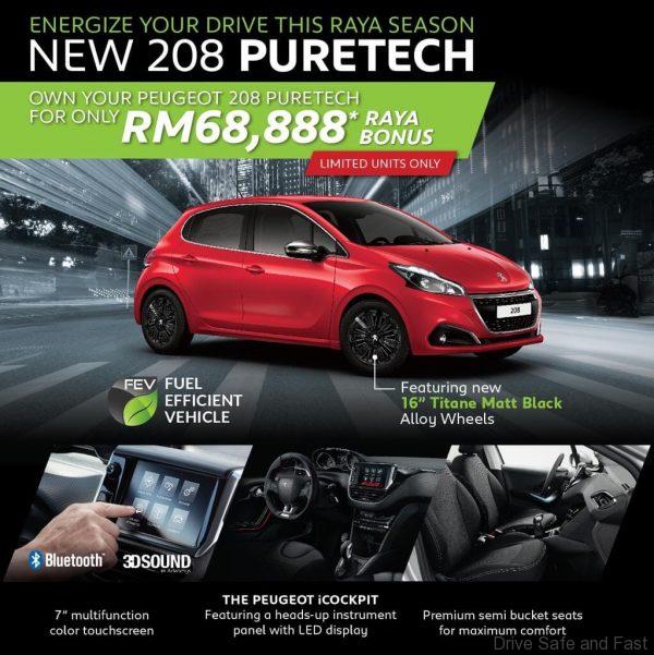 Peugeot Gets JD Power Most Reliable Car Ranking