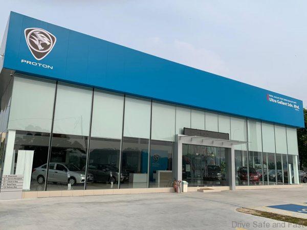 Proton Service Centre Rb Excellent M Car Sales Services In Skudai